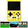 Игровая приставка SUP Game box Plus 400 игр в 1 Желтая, фото 3
