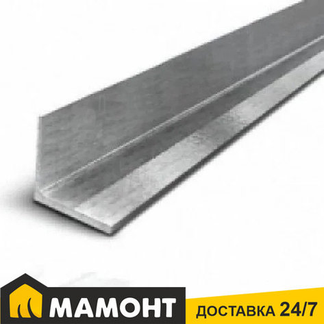 Уголок стальной 32*32*4*3000мм, фото 2