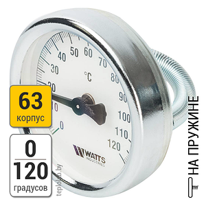 Watts FR810 (TCM) 63 термометр на пружине