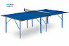 Теннисный стол Hobby 2 blue - любительский стол для использования в помещениях