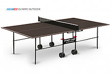 Теннисный стол Olympic Outdoor - стол для настольного тенниса с влагостойким покрытием для использования на
