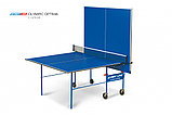 Теннисный стол Olympic Optima blue - компактный стол для небольших помещений со встроенной сеткой, фото 3