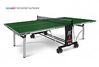 Теннисный стол Top Expert Outdoor green- всепогодный топовый теннисный стол. Уникальная система складывания