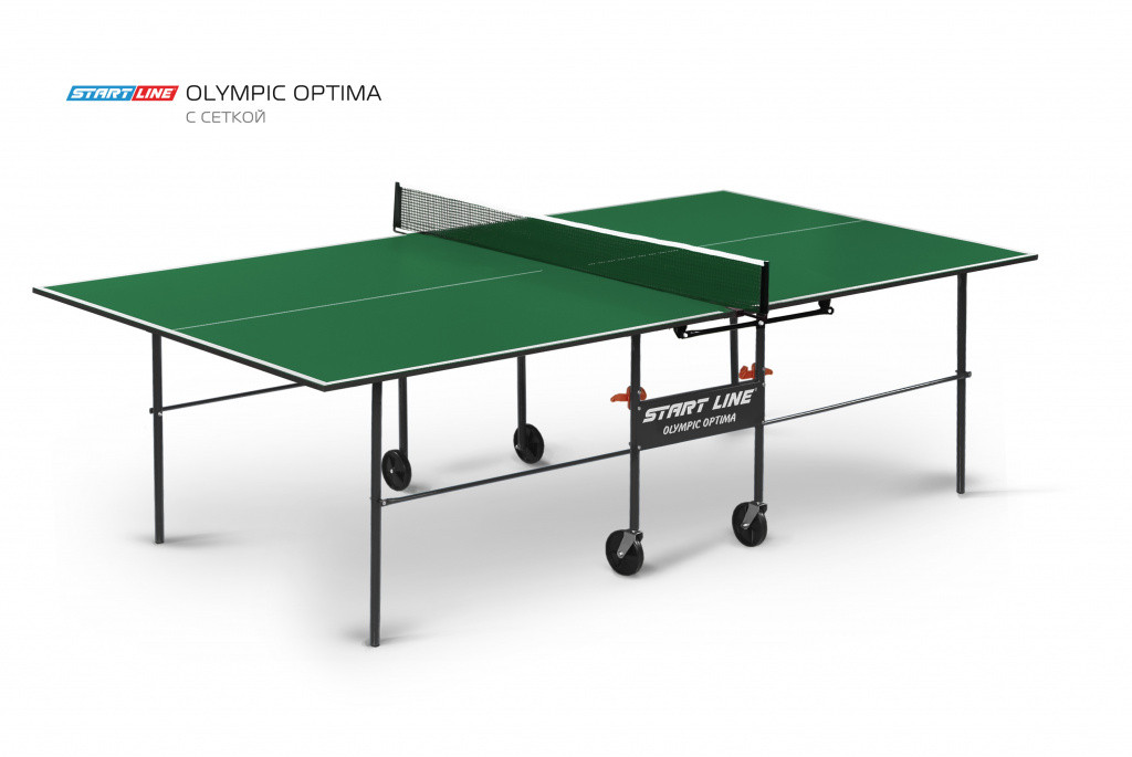 Теннисный стол Olympic Optima green - компактный стол для небольших помещений со встроенной сеткой