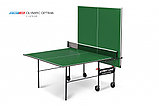 Теннисный стол Olympic Optima green - компактный стол для небольших помещений со встроенной сеткой, фото 3