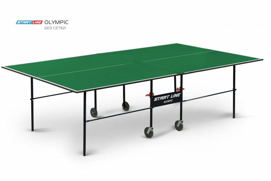 Теннисный стол Olympic green без сетки - стол для настольного тенниса для частного использования