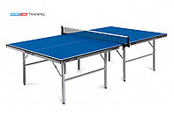 Теннисный стол Training blue - стол для настольного тенниса. Подходит для игры в помещении, в спортивных, фото 1