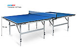 Теннисный стол Training Optima blue - стол для настольного тенниса с системой регулировки высоты. Идеален для, фото 2