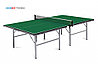 Теннисный стол Training green - стол для настольного тенниса. Подходит для игры в помещении, в спортивных