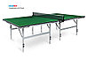 Теннисный стол Training Optima green - стол для настольного тенниса с системой регулировки высоты. Идеален для
