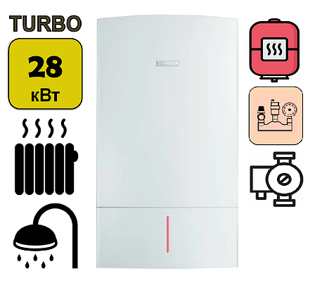 Турбированный газовый котел Bosch Gaz 7000W ZWC 28-3 MFA (двухконтурный), фото 2