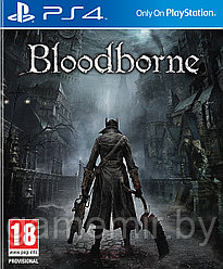 BloodBorne: Порождение крови