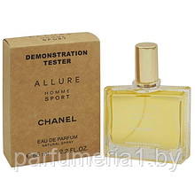 Chanel Allure Homme Sport тестер ОАЭ 65мл