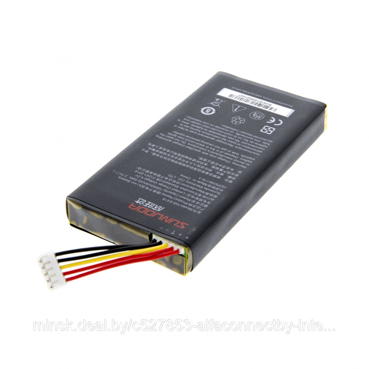 GP-2209 - Батарея аккумуляторная для приборов серии MAX - фото 1 - id-p164553930