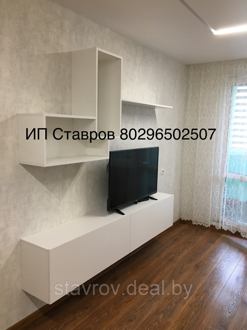 Горка белая - фото 3 - id-p164558815