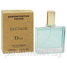 Christian Dior Sauvage тестер ОАЭ 65мл