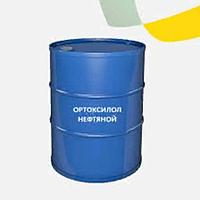 Ортоксилол нефтяной