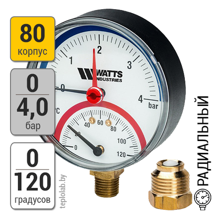 Watts FR 828 (TMRP) 80/4, 1/2" термоманометр радиальный, фото 2