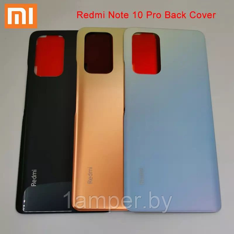 Задняя крышка Original для Xiaomi Redmi Note 10Pro Бело-голубая