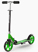 2039 Самокат подростковый двухколёсный Scooter (4 расцветки), до 100 кг зеленый