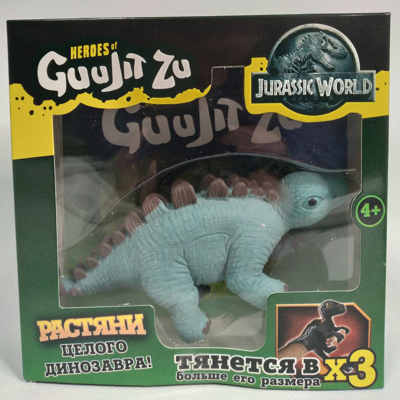 Игрушка динозавр, тянущаяся Гуджицу Goo Jit Zu 2 - фото 1 - id-p164575240