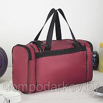 Сумка спортивная, отдел на молнии, 2 наружных кармана, длинный ремень, цвет бордовый, фото 2
