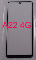 Стекло экрана Samsung Galaxy A22/A225 Черное