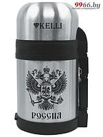 Термос для еды с широким горлом Kelli KL-0910 750ml