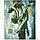 Алмазная мозаика 40*50см "Darvish"Балет, фото 2