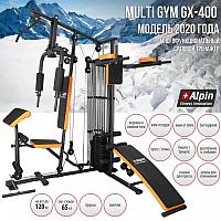 Силовой тренажер Alpin Multi Gym GX400