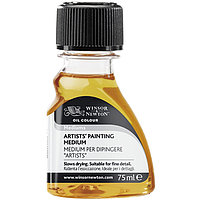 Медиум для масла Artists, "Winsor & Newton" (75 мл.)