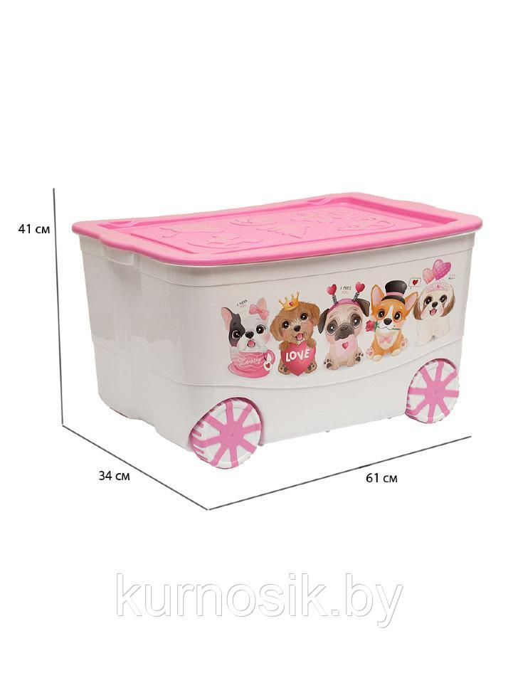 Ящик для игрушек Собачки ElfPlast "KidsBox" на колёсах (арт.449) - фото 2 - id-p164652018