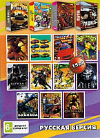 Картридж Sega 15 в 1 (A-1501), ТАНКИ 2011/MAFIA/DIABLO/BOMBER/BATTLETOADS +...