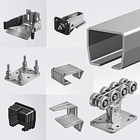 Комплекты для изготовления откатных ворот