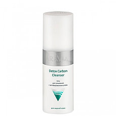 Гель для умывания с активированным углём Detox Carbon Cleanser ARAVIA Professional