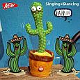 Танцующий кактус повторяшка музыкальная плюшевая говорящая и поющая игрушка, фото 5