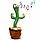 Танцующий кактус повторяшка музыкальная плюшевая говорящая и поющая игрушка, фото 4