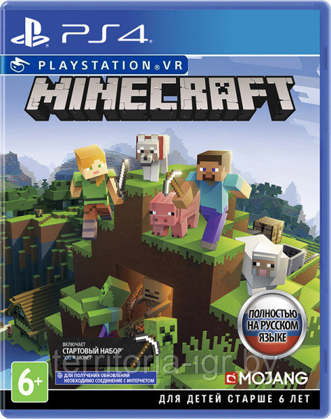 Minecraft Bedrock Edition (поддержка PS VR русская версия) для PlayStation 4/5 - фото 1 - id-p164655695