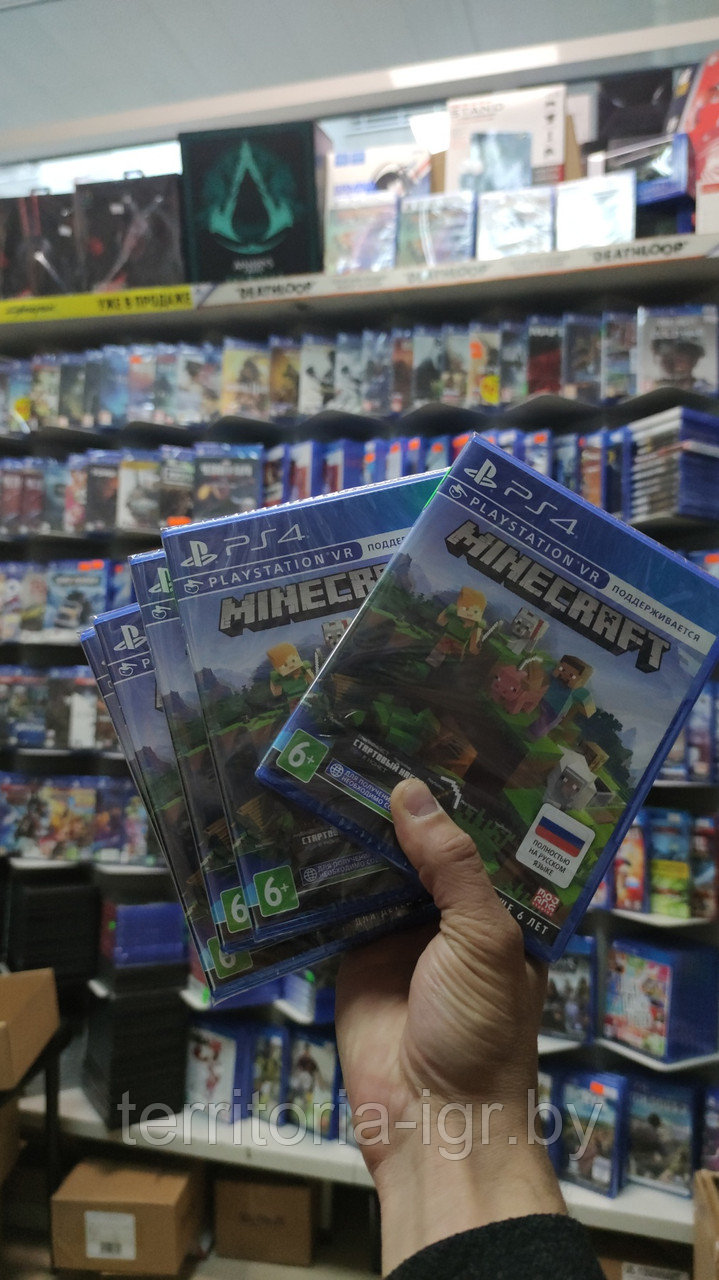 Minecraft Bedrock Edition (поддержка PS VR русская версия) для PlayStation 4/5 - фото 2 - id-p164655695