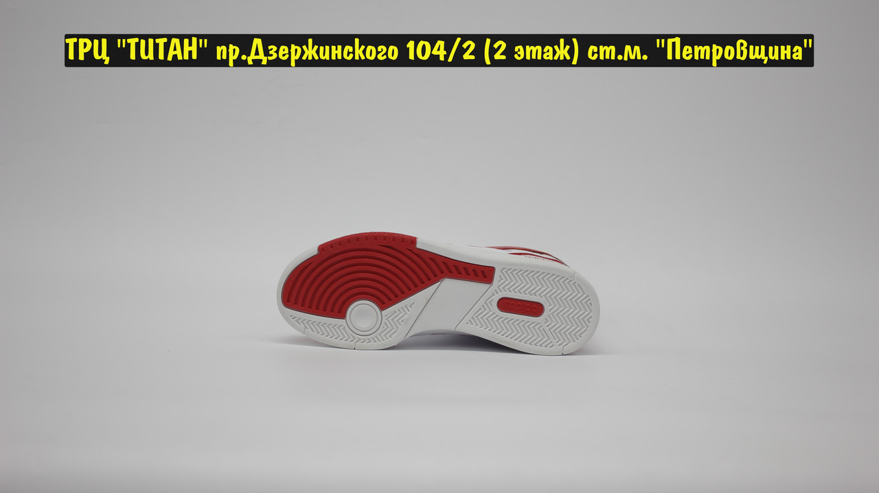 Кроссовки Adidas DROP STEP High Red White - фото 4 - id-p164685090