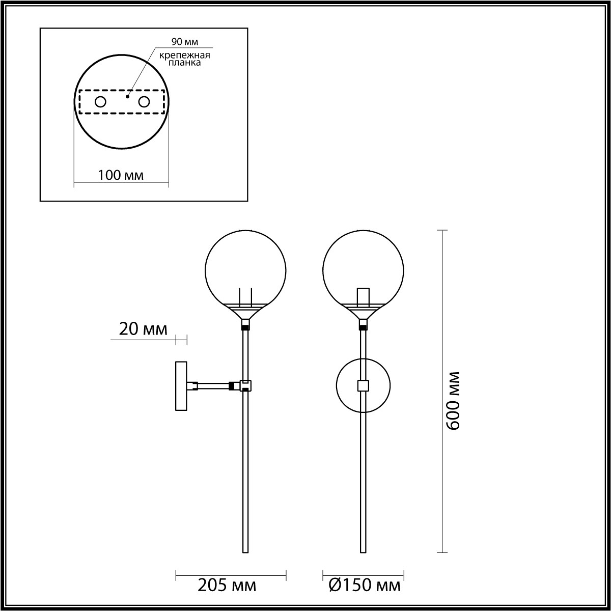 Бра,настенный светильник Odeon Light Nuvola 4276/1WA - фото 4 - id-p164685404