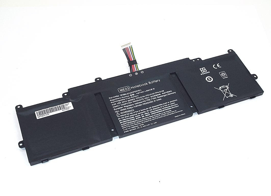 Аккумулятор (батарея) для ноутбука HP Stream 13-c032tu (ME03XL) 11.4V 37Wh