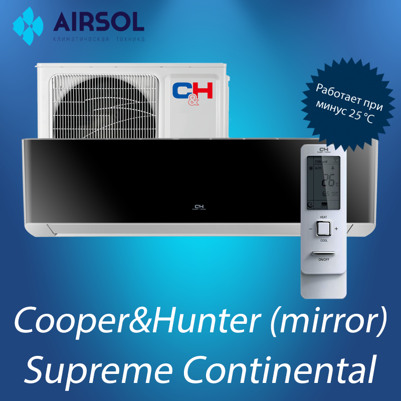 Тепловой насос Cooper&Hunter Supreme Continental CH-S24FTXAL-BL (сплит-система)