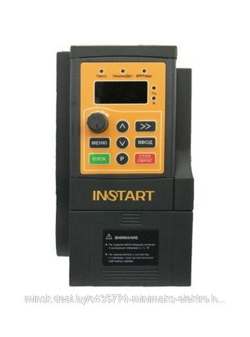 Преобразователь частоты 0,4 кВт 1,8 А, 220В ± 15%, 50/6