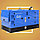 Двухпостовой дизельный сварочный генератор TSS DUAL DGW 28/600EDS-A РКМ на прицепе, фото 3