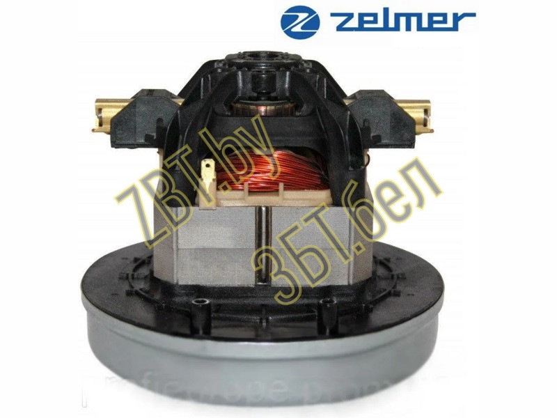 Электродвигатель (мотор) для пылесоса Zelmer 00793324