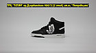 Кроссовки Adidas HOOPS High Black White, фото 2