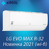 Кондиционер LG Evo Max R32 DC07RH новинка 2021