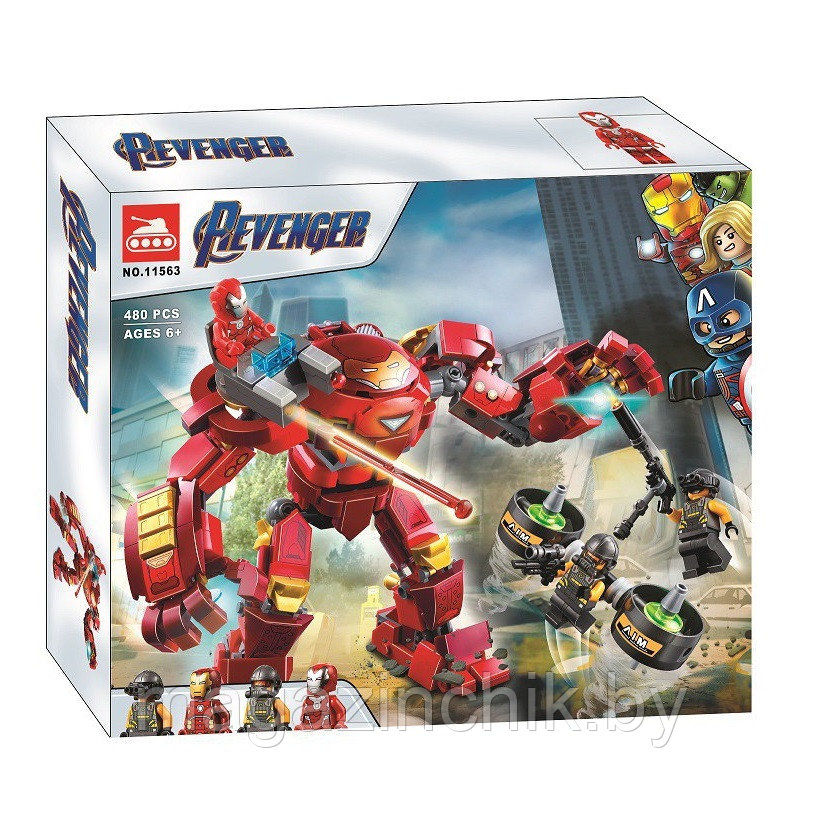 Конструктор Халкбастер против агента А.И.М., Lari 11563 аналог LEGO Super Heroes 76164