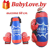Боксерская груша подвесная с перчатками Boxing Box 189A-12